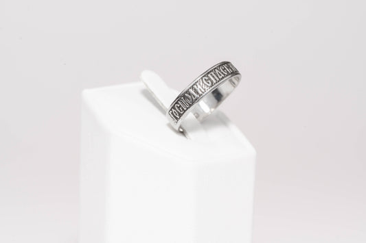 Silver Ring Save and Protect