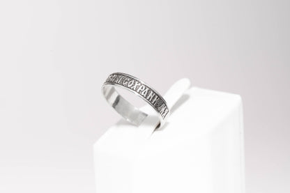 Silver Ring Save and Protect