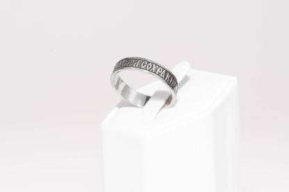 Silver Ring Save and Protect